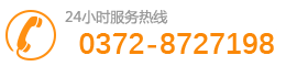 移動(dòng)式升降機(jī)廠家