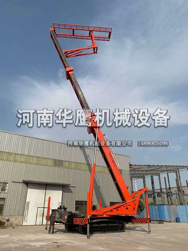 高空液壓舉升平臺(tái)